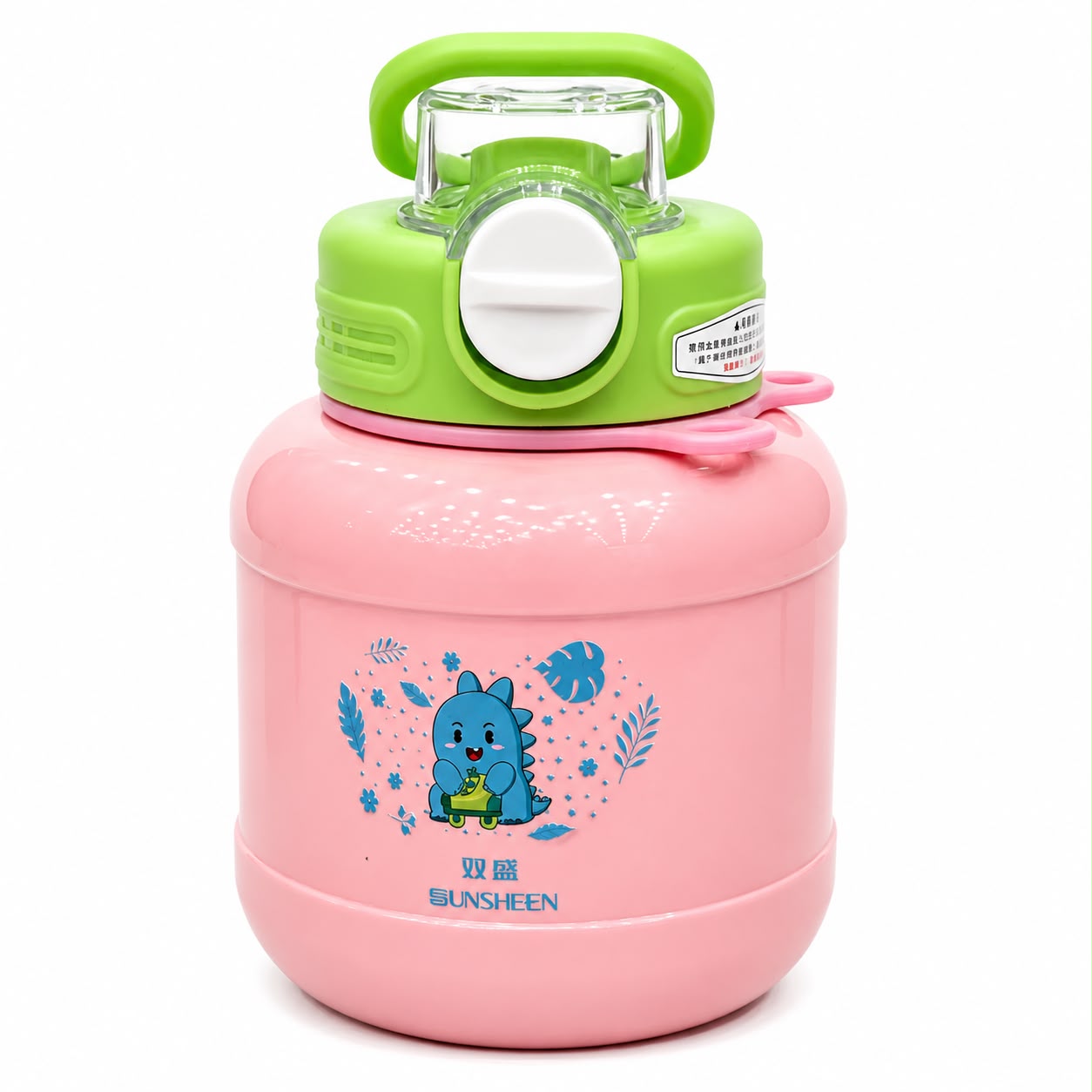 Kids Cartoon Water Bottle with Straw & Handle β Leakproof Large Capacity Water Jug for School & Travel