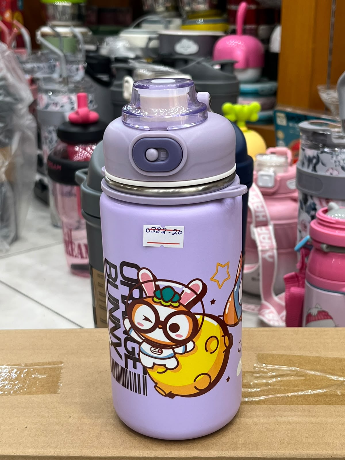 🚀🩷 Vilora Kids Space Adventure Water Bottle – Premium Leak-Proof Bottle with Carry Strap 🌟