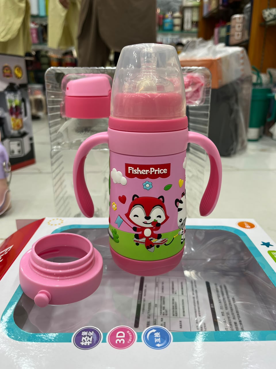 Premium Baby Feeding Bottle Set with Handles & Straw – Imported Training Bottle for Babies