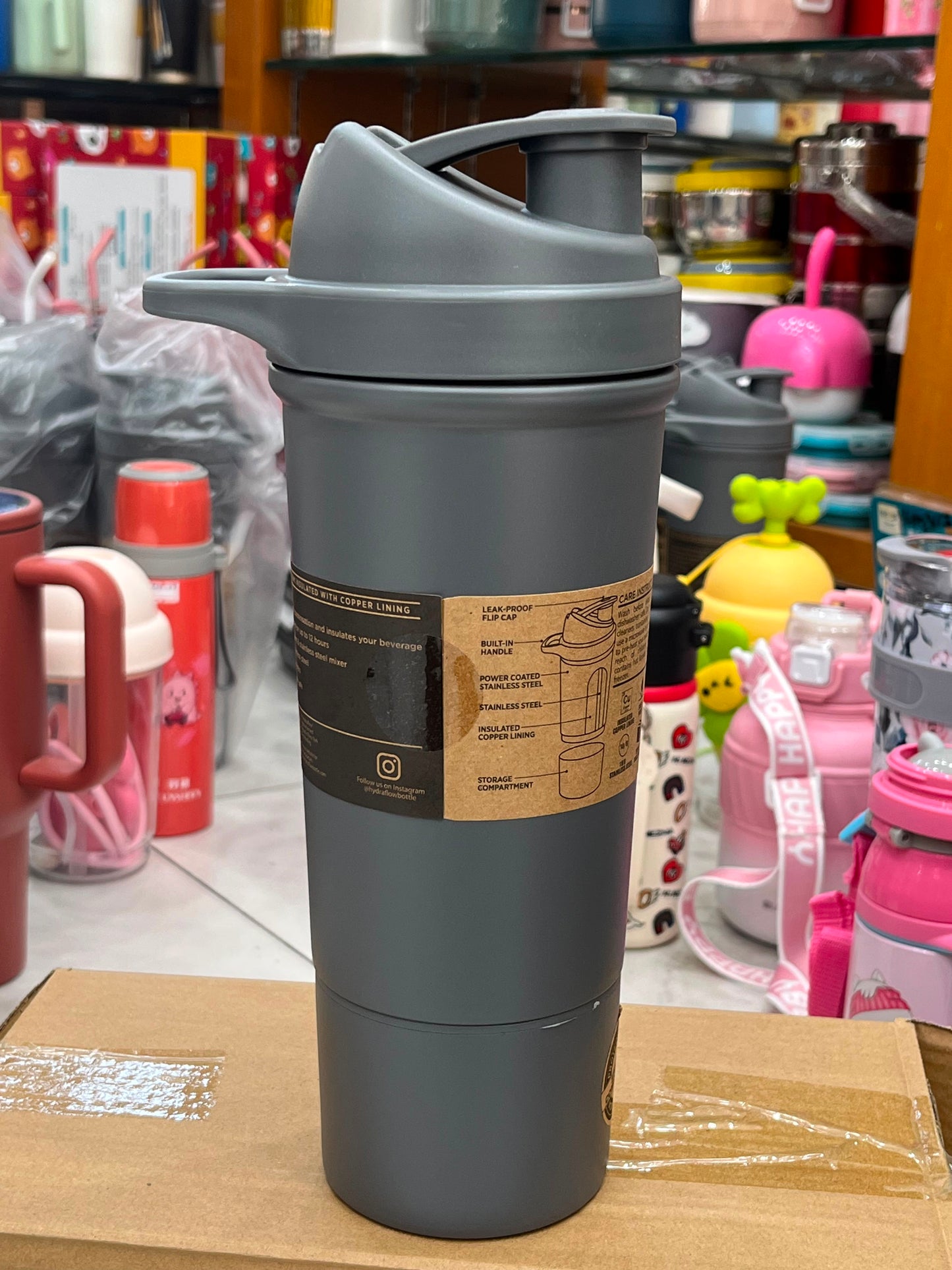 🏋️ Premium Stainless Steel Protein Shaker Bottle with Storage Compartment | 18oz