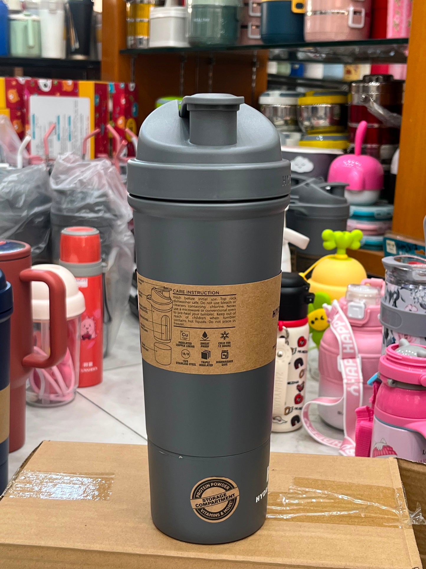 🏋️ Premium Stainless Steel Protein Shaker Bottle with Storage Compartment | 18oz