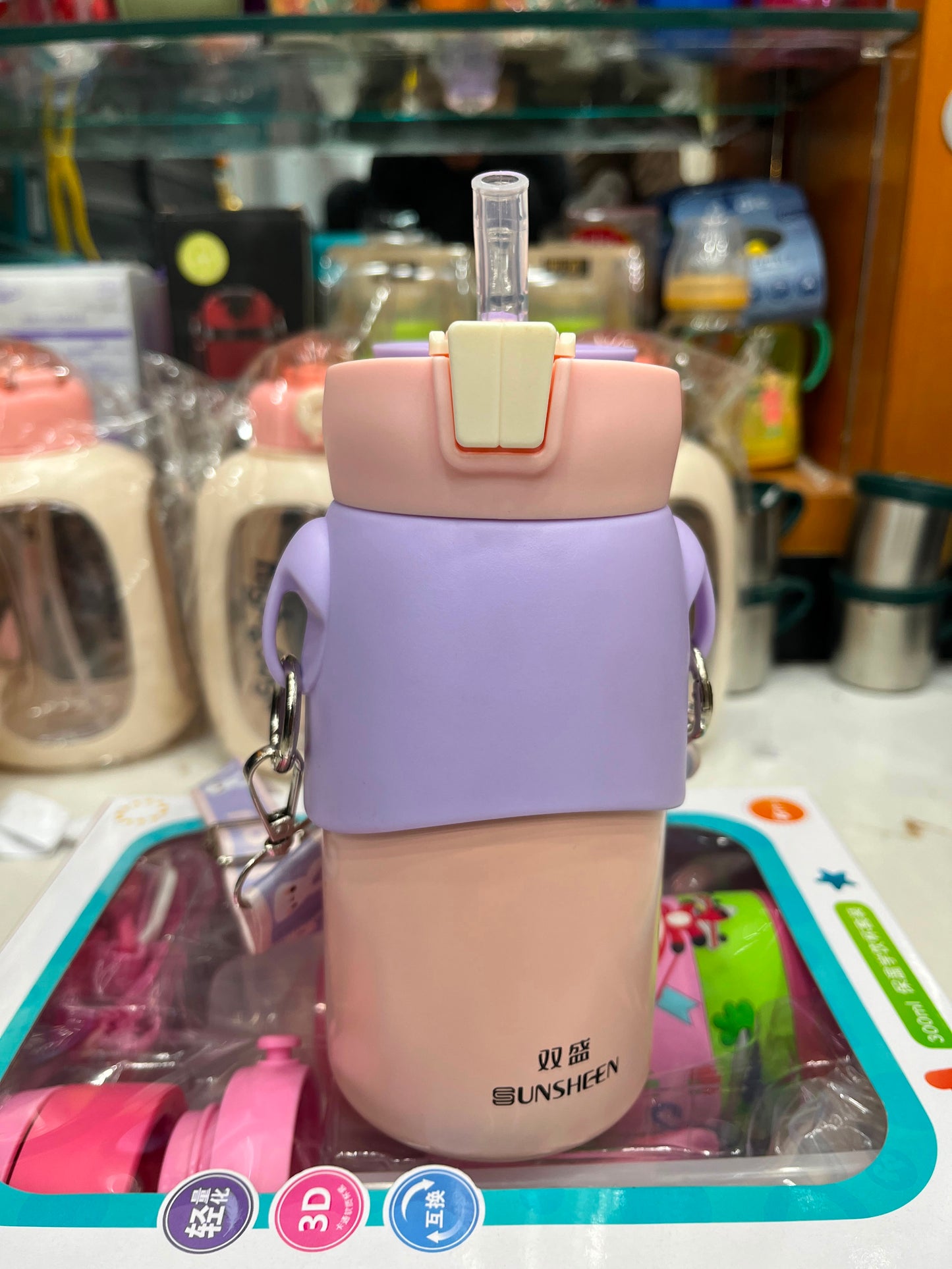 🌟 SUNSHLEN Premium Vacuum Insulated Stainless Steel Water Bottle | 500ml